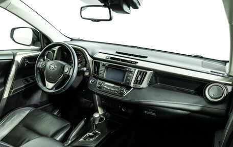 Toyota RAV4, 2014 год, 1 899 777 рублей, 9 фотография
