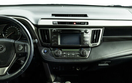 Toyota RAV4, 2014 год, 1 899 777 рублей, 13 фотография