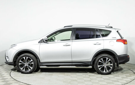 Toyota RAV4, 2014 год, 1 899 777 рублей, 8 фотография