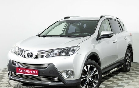 Toyota RAV4, 2014 год, 1 899 777 рублей, 1 фотография