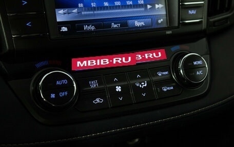 Toyota RAV4, 2014 год, 1 899 777 рублей, 15 фотография