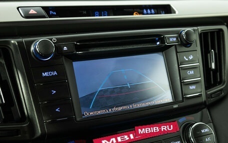 Toyota RAV4, 2014 год, 1 899 777 рублей, 14 фотография