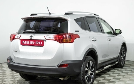 Toyota RAV4, 2014 год, 1 899 777 рублей, 5 фотография