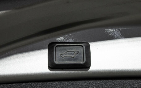 Toyota RAV4, 2014 год, 1 899 777 рублей, 17 фотография