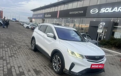 Geely Coolray I, 2023 год, 1 890 000 рублей, 1 фотография