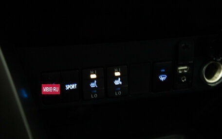 Toyota RAV4, 2014 год, 1 899 777 рублей, 16 фотография