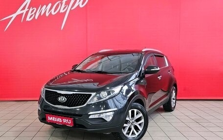 KIA Sportage III, 2015 год, 1 325 000 рублей, 1 фотография