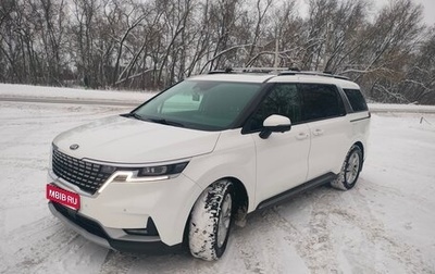 KIA Carnival, 2021 год, 3 800 000 рублей, 1 фотография