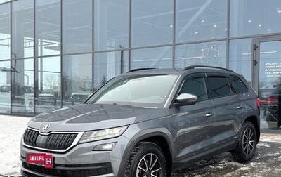 Skoda Kodiaq I, 2021 год, 2 250 000 рублей, 1 фотография