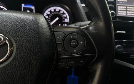 Toyota Camry, 2021 год, 2 650 000 рублей, 13 фотография