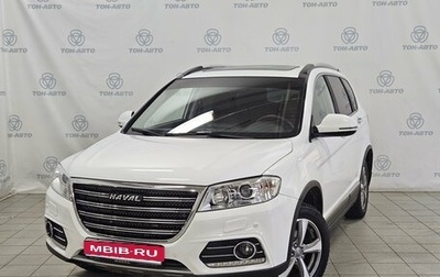 Haval H6, 2017 год, 1 379 000 рублей, 1 фотография