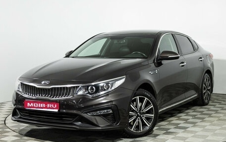 KIA Optima IV, 2018 год, 1 749 777 рублей, 1 фотография