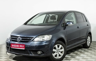 Volkswagen Golf Plus I, 2008 год, 499 585 рублей, 1 фотография
