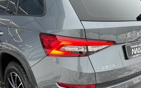 Skoda Kodiaq I, 2021 год, 2 250 000 рублей, 8 фотография