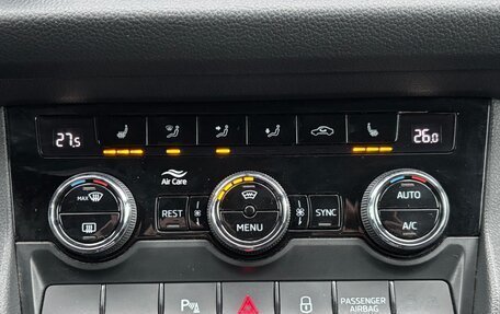 Skoda Kodiaq I, 2021 год, 2 250 000 рублей, 17 фотография