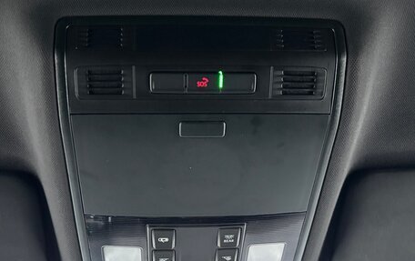 Skoda Kodiaq I, 2021 год, 2 250 000 рублей, 20 фотография