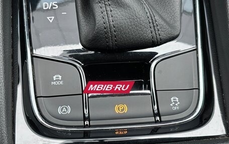 Skoda Kodiaq I, 2021 год, 2 250 000 рублей, 19 фотография