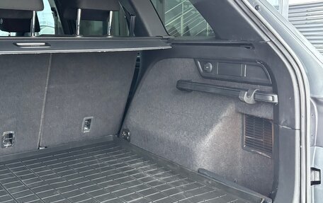 Skoda Kodiaq I, 2021 год, 2 250 000 рублей, 28 фотография