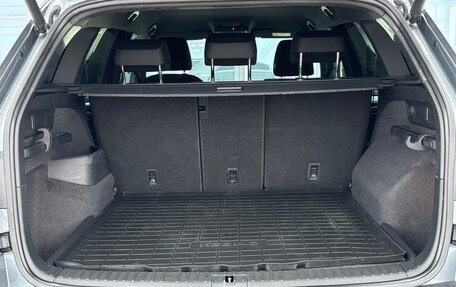 Skoda Kodiaq I, 2021 год, 2 250 000 рублей, 27 фотография