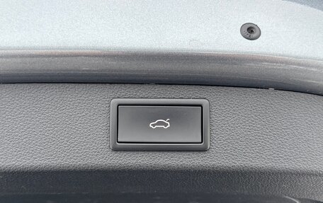 Skoda Kodiaq I, 2021 год, 2 250 000 рублей, 25 фотография