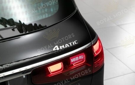 Mercedes-Benz GLS, 2025 год, 16 700 000 рублей, 6 фотография