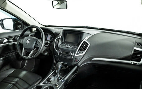 DongFeng AX7 I, 2019 год, 1 299 585 рублей, 9 фотография