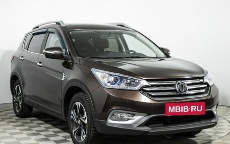 DongFeng AX7 I, 2019 год, 1 299 585 рублей, 3 фотография
