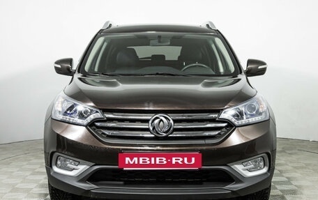 DongFeng AX7 I, 2019 год, 1 299 585 рублей, 2 фотография