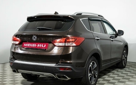 DongFeng AX7 I, 2019 год, 1 299 585 рублей, 5 фотография