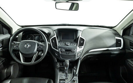 DongFeng AX7 I, 2019 год, 1 299 585 рублей, 13 фотография