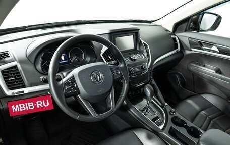 DongFeng AX7 I, 2019 год, 1 299 585 рублей, 11 фотография