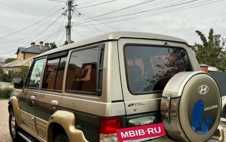 Hyundai Galloper II, 2002 год, 750 000 рублей, 4 фотография