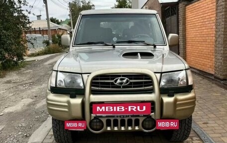 Hyundai Galloper II, 2002 год, 750 000 рублей, 3 фотография