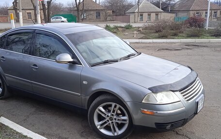 Volkswagen Passat B5+ рестайлинг, 2001 год, 570 000 рублей, 2 фотография