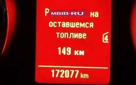 Opel Astra J, 2012 год, 880 000 рублей, 12 фотография