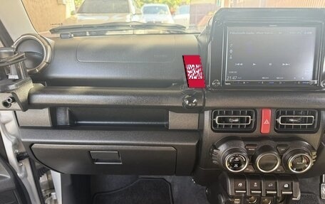 Suzuki Jimny, 2021 год, 2 599 000 рублей, 14 фотография