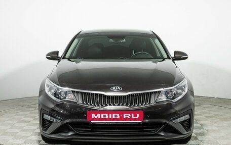 KIA Optima IV, 2018 год, 1 749 777 рублей, 2 фотография