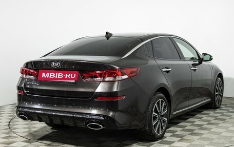 KIA Optima IV, 2018 год, 1 749 777 рублей, 5 фотография