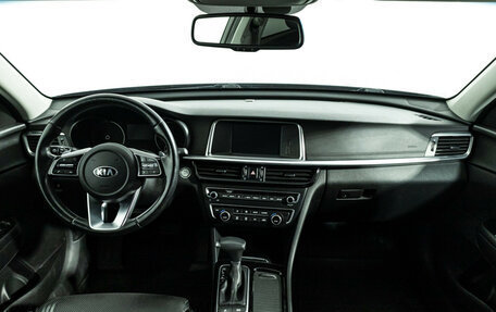 KIA Optima IV, 2018 год, 1 749 777 рублей, 13 фотография