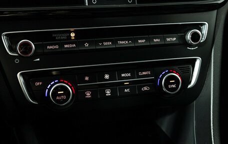 KIA Optima IV, 2018 год, 1 749 777 рублей, 18 фотография