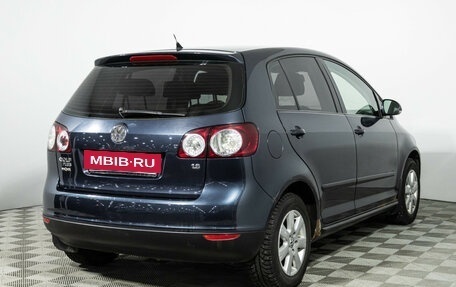 Volkswagen Golf Plus I, 2008 год, 499 585 рублей, 5 фотография