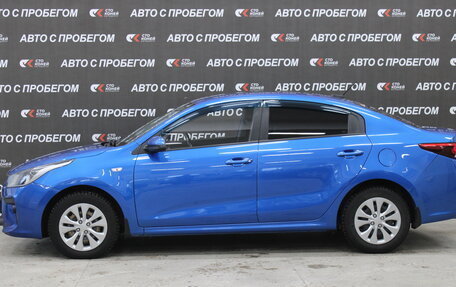 KIA Rio IV, 2018 год, 1 323 000 рублей, 2 фотография