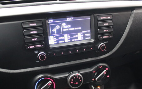 KIA Rio IV, 2018 год, 1 323 000 рублей, 10 фотография