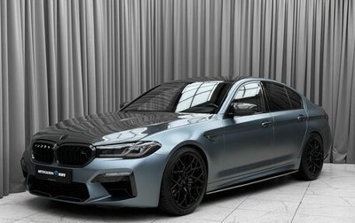 BMW M5, 2020 год, 13 700 000 рублей, 1 фотография
