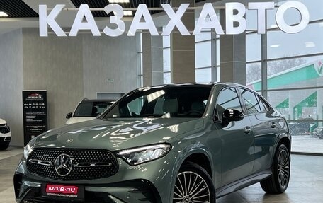 Mercedes-Benz GLC Coupe, 2025 год, 8 700 000 рублей, 1 фотография