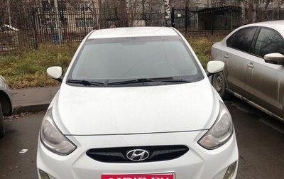 Hyundai Solaris II рестайлинг, 2013 год, 800 000 рублей, 1 фотография