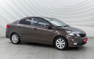 KIA Rio III рестайлинг, 2015 год, 930 000 рублей, 1 фотография