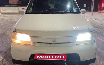 Nissan Cube II, 2000 год, 125 000 рублей, 1 фотография