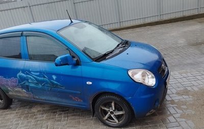 KIA Picanto I, 2009 год, 420 000 рублей, 1 фотография