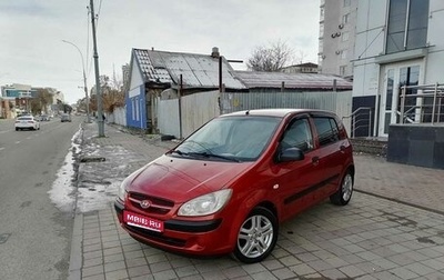 Hyundai Getz I рестайлинг, 2007 год, 445 000 рублей, 1 фотография